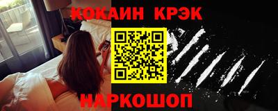 мдпв Конаково