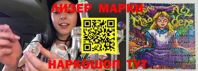 мдпв Конаково