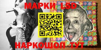 мдпв Конаково