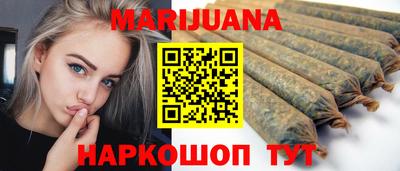 гидра Коммунар