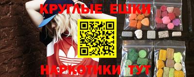 мдпв Конаково