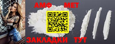 мдпв Конаково