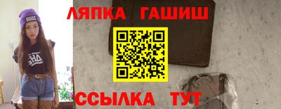 мдпв Конаково