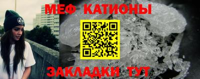 соль ск Комсомольск-на-Амуре