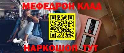 гидра Коммунар