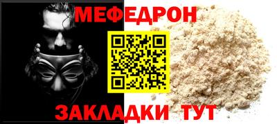 гидра Коммунар