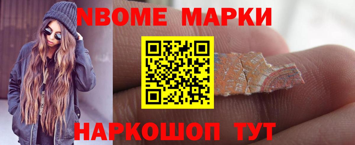 LSD-25 экстази  Лсд 25 экстази ecstasy  Лсд 25 экстази кислота  Вход с VPN  Тула 