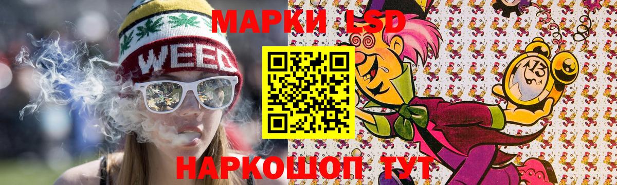 Тула  Марки NBOMe 1500мкг  дарнет шоп  Вход с VPN  Марки NBOMe 1500мкг  Марки NBOMe 